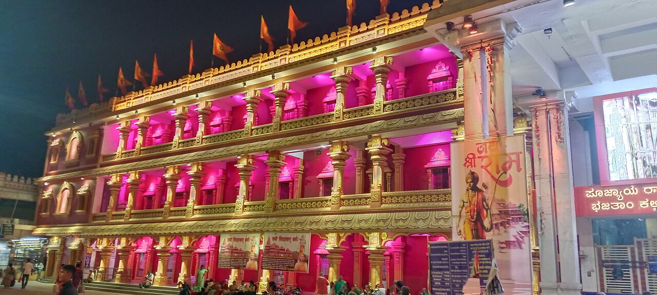 Mantralayam Raghavendra Swamy by Bus