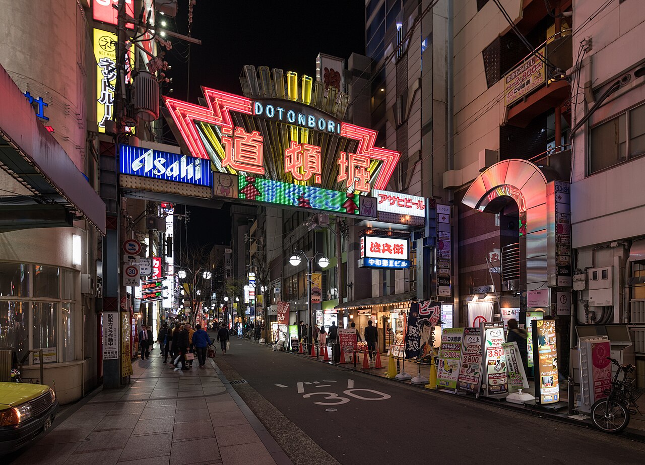 Dotonbori Neon Sign, Osaka 20190415 1