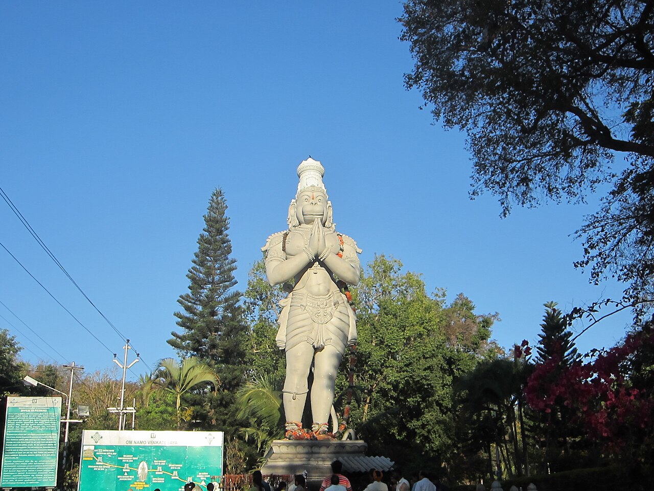 Private Car Tirupati Package