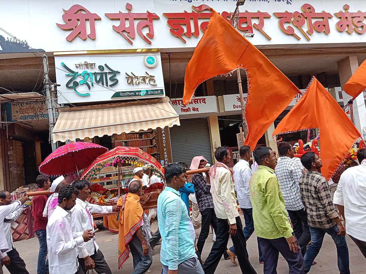 Pandurang vitthal Temple, Pandharpur, Maharashtra 13