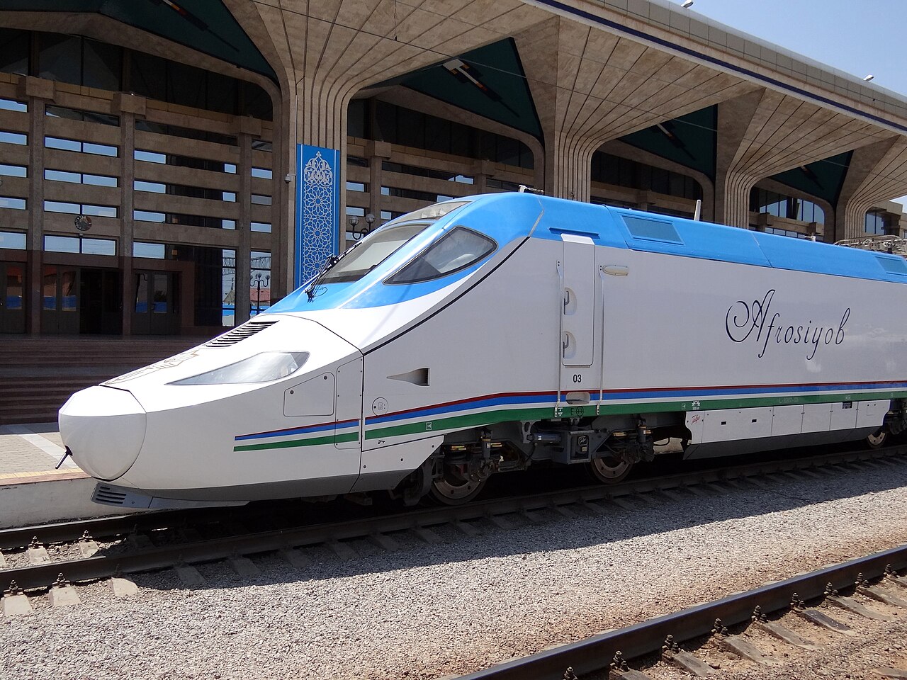 Afrosiyob Express Train in Station - Samarkand - Uzbekistan (7502824436) (3)