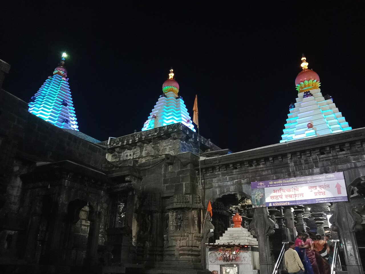 Mahalaxmi Temple 3, Kolhapur, Maharashtra 05