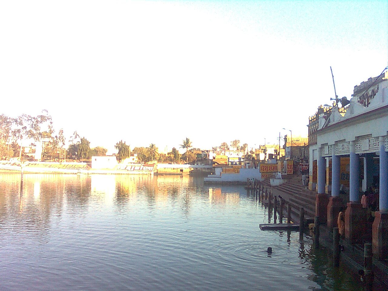 Baidyanath Dham & Basukinath
