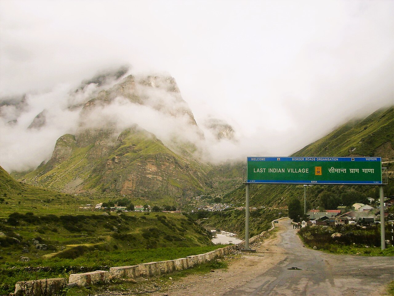 Mana Village, Badrinath, Uttarakhand, India