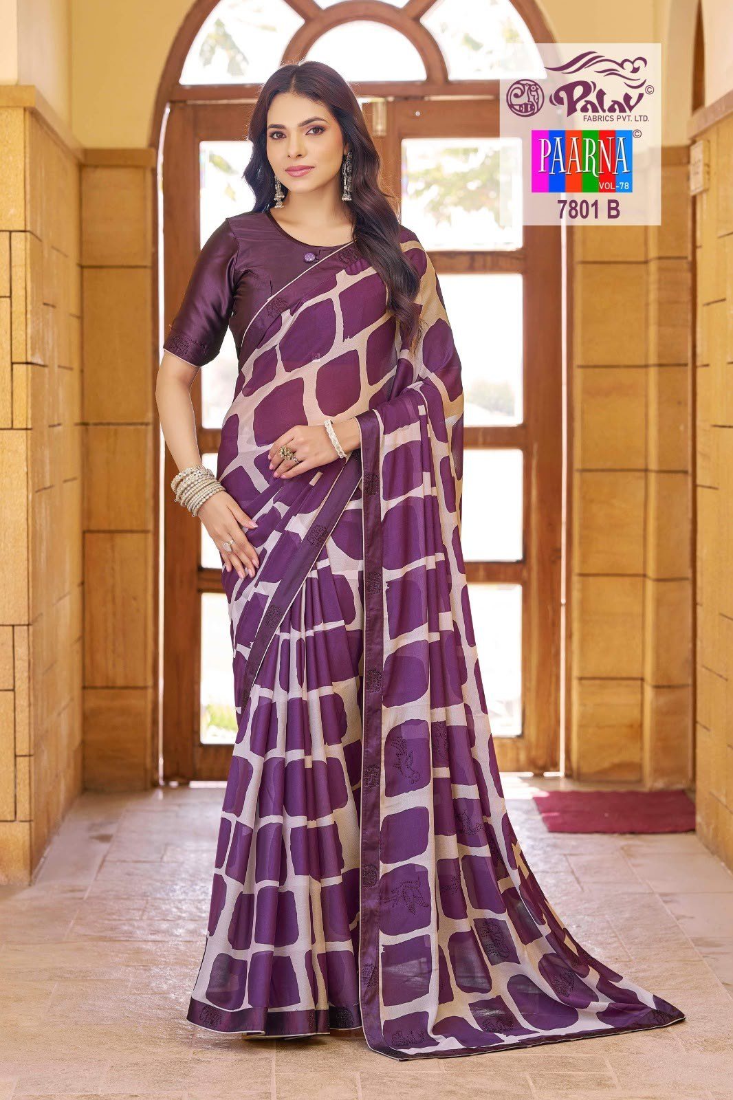 MS-11 Pallav – Lavender
