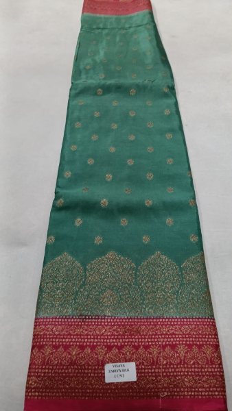 Georgette Sarees